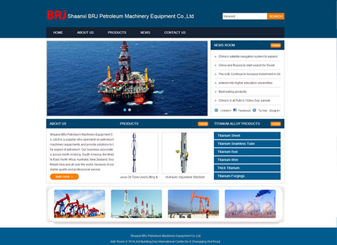 Shaanxi BRJ Petroleum Machinery Equipment Co.,Ltd